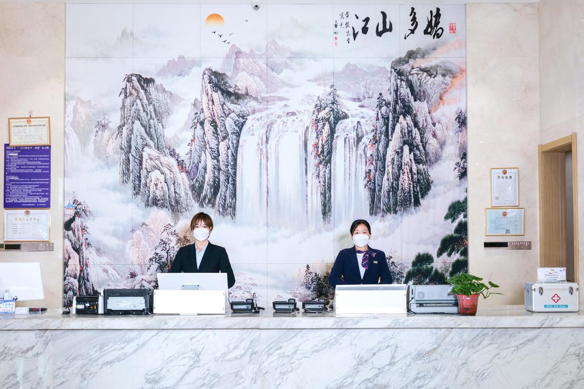 Huashan Xinghe International Hotel Huayin Екстериор снимка